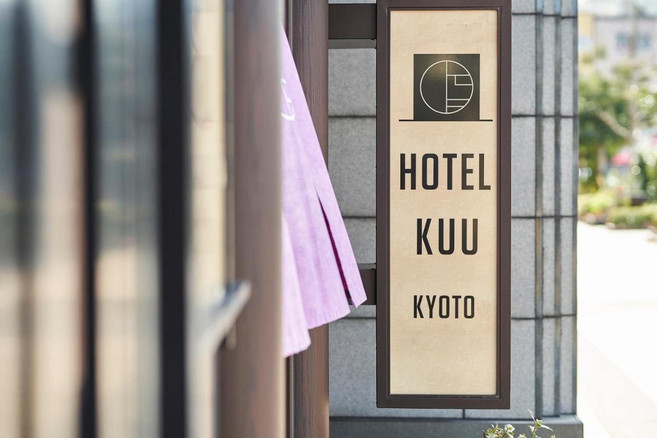 Hotel Kuu Кіото Екстер'єр фото