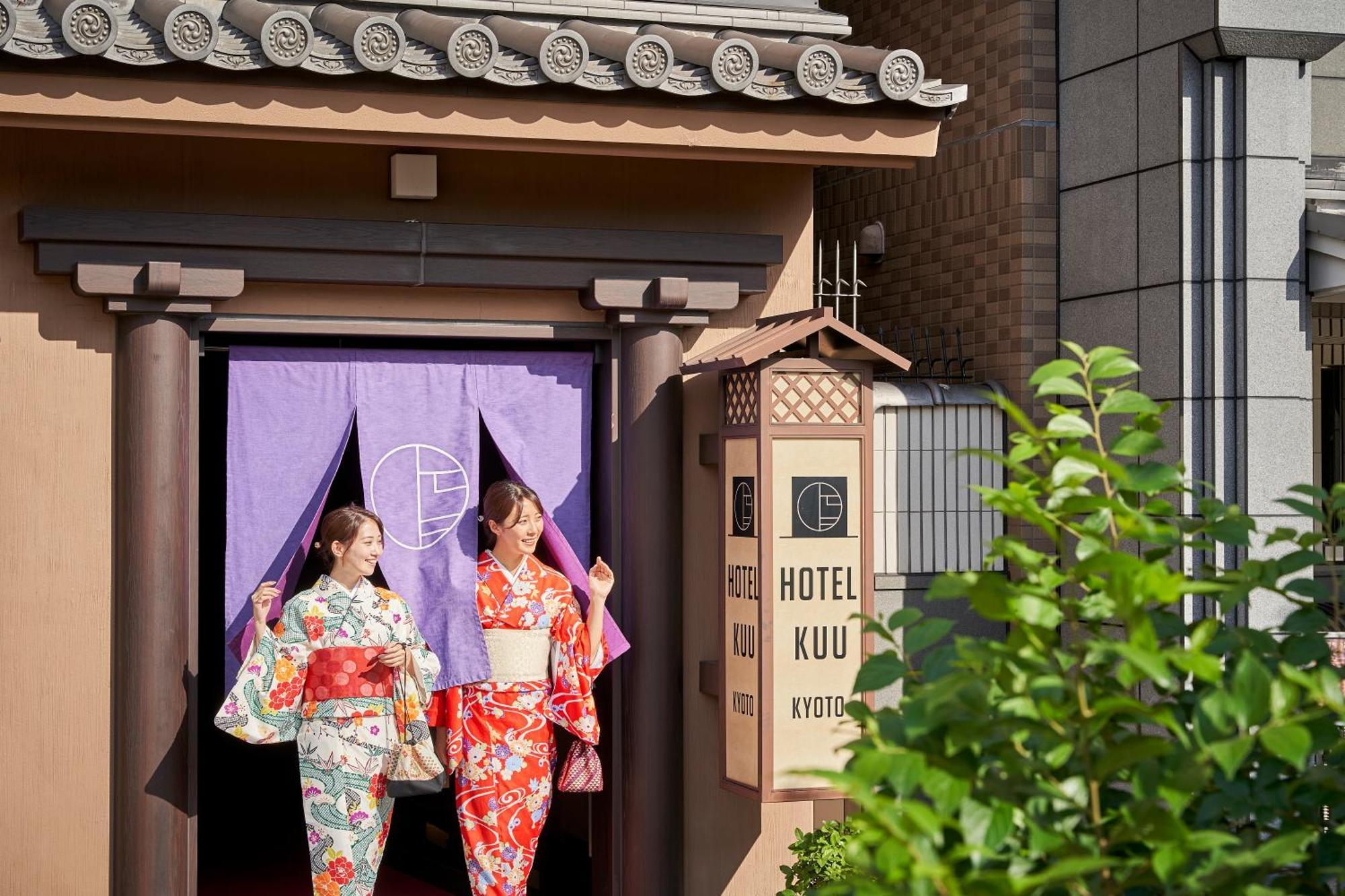 Hotel Kuu Кіото Екстер'єр фото